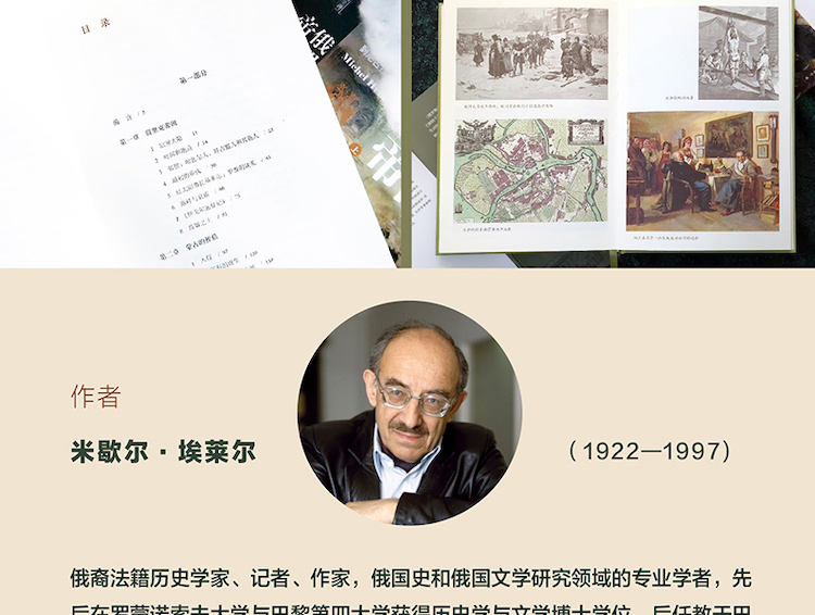 详情8.jpg