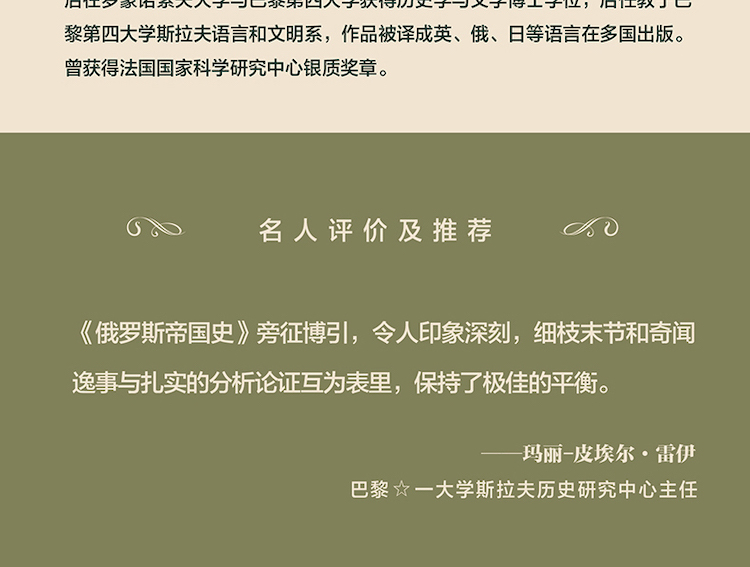 详情9.jpg