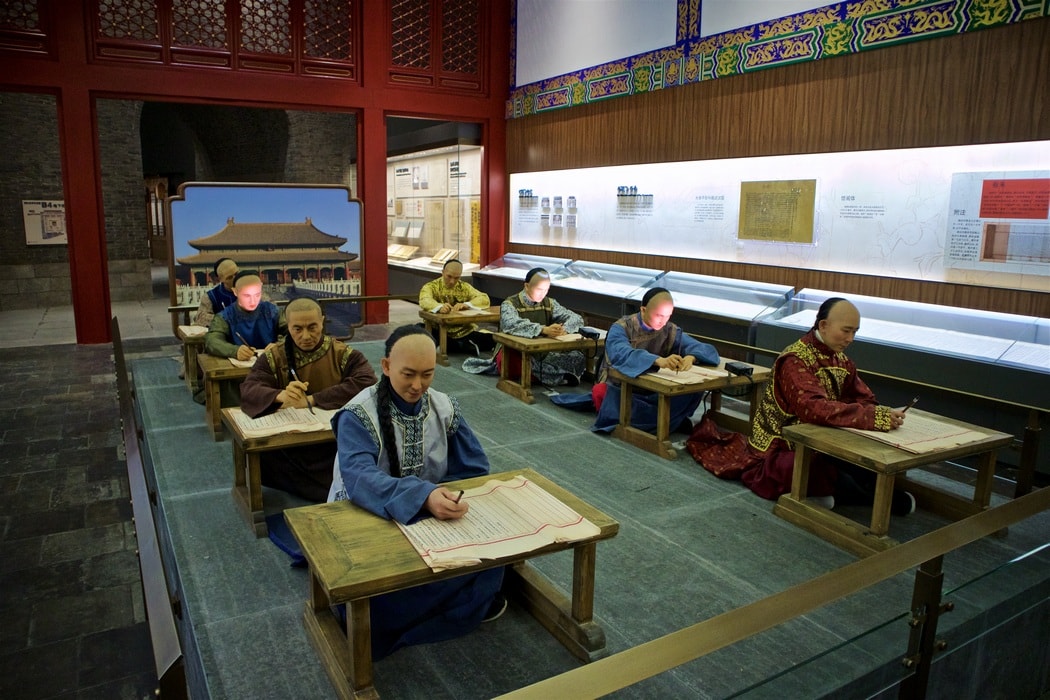 书摘2.jpg
