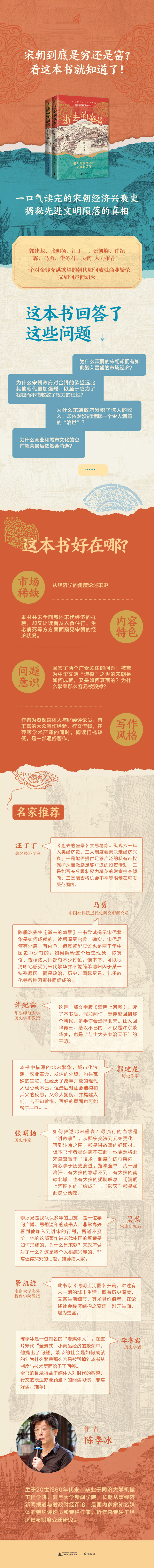 详情1.jpg