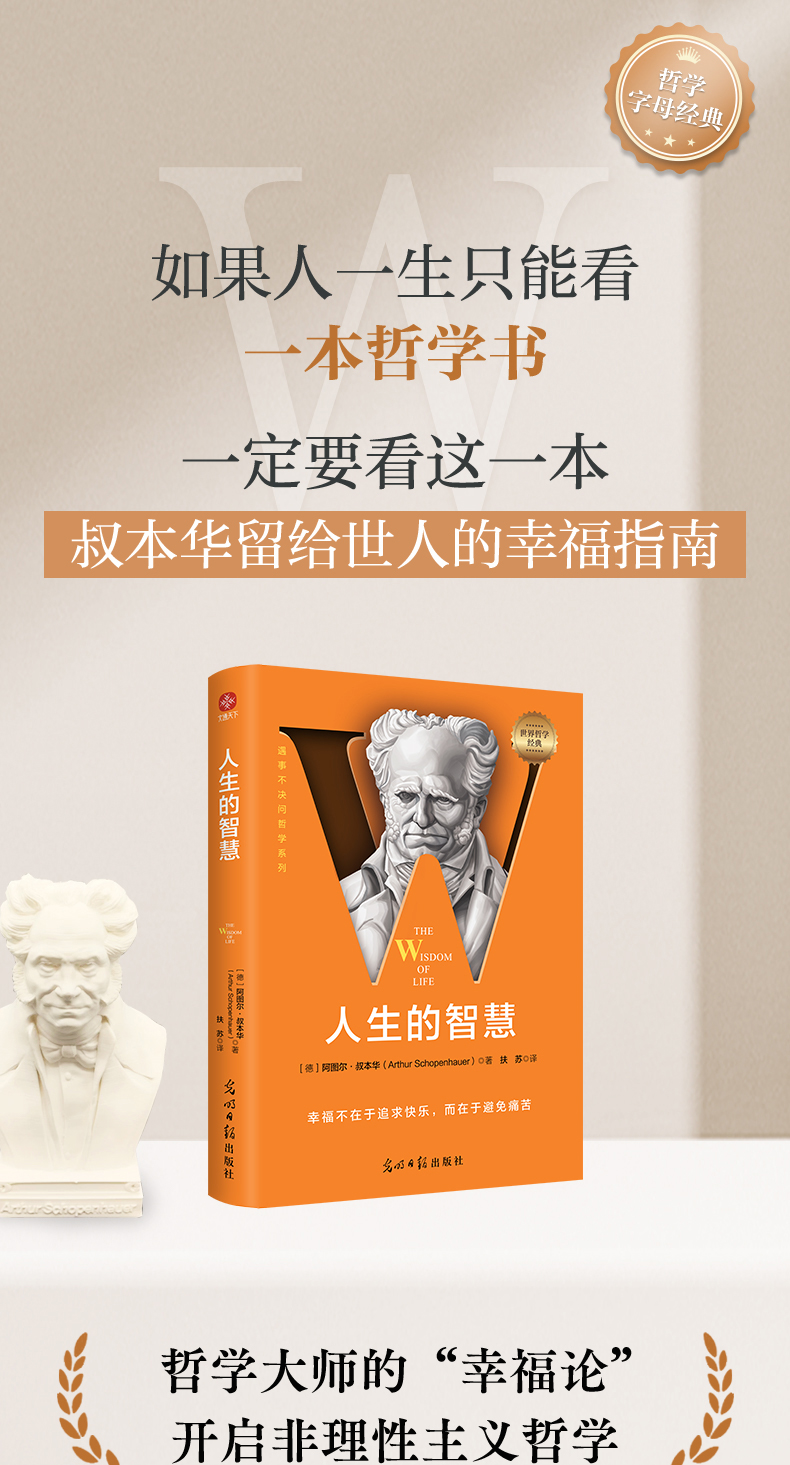 详情3.jpg