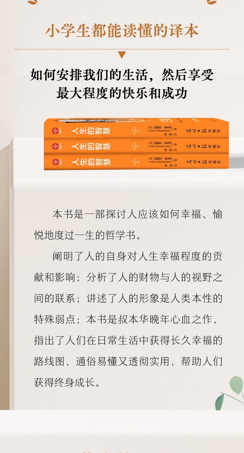 详情4.jpg