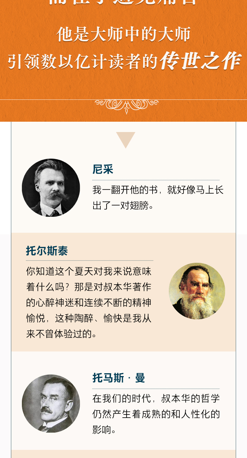 详情6.jpg