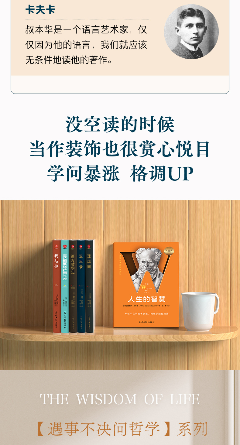 详情7.jpg