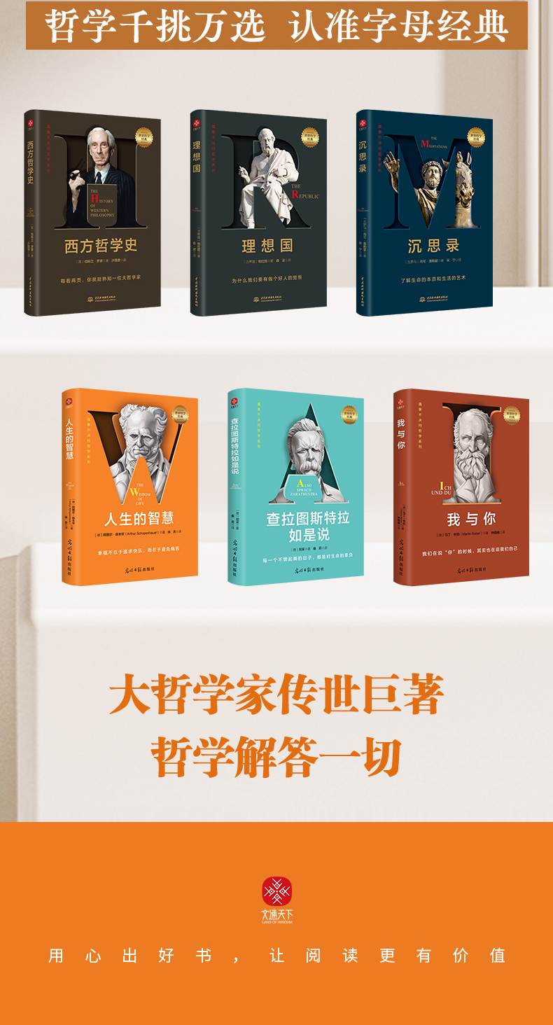详情8.jpg