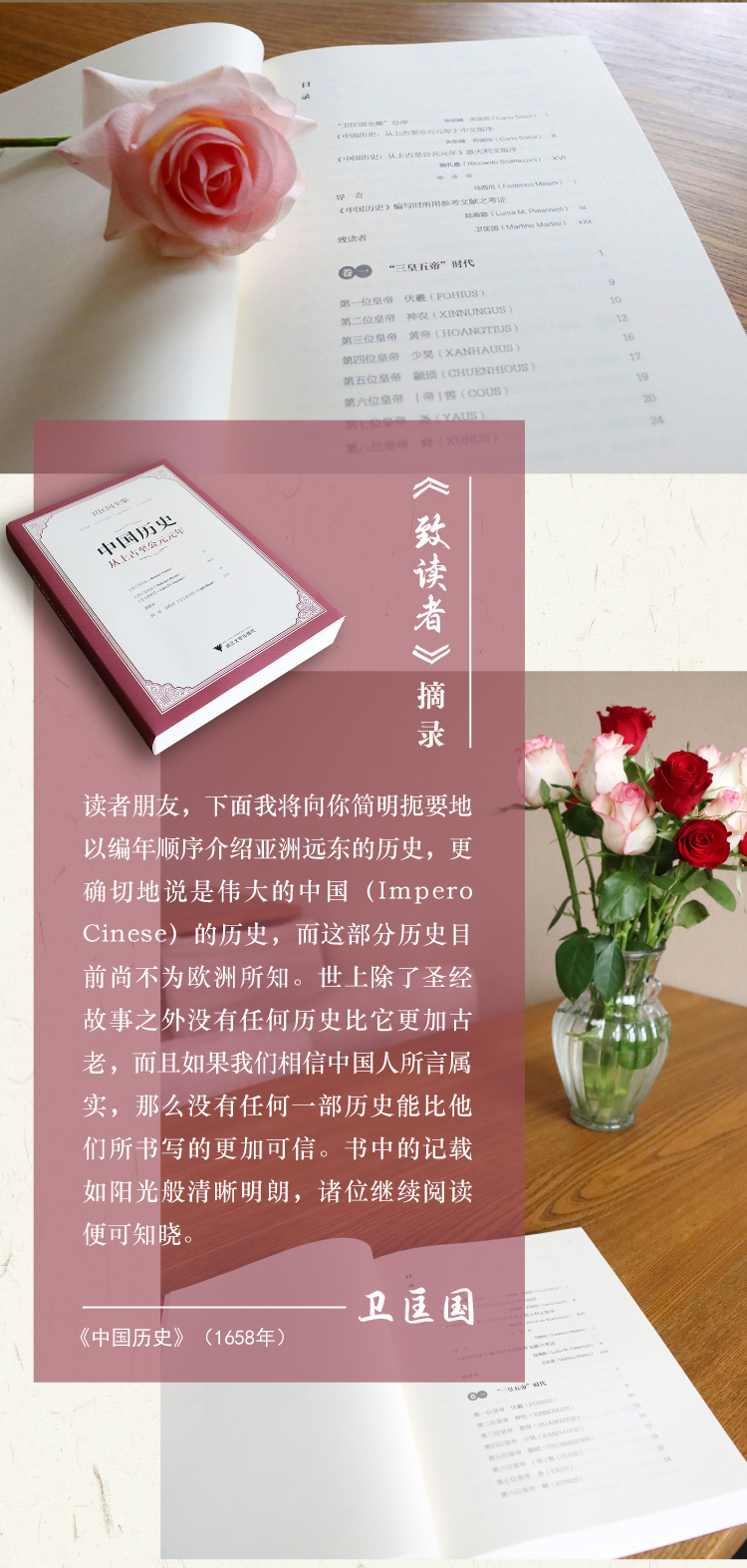 详情4.jpg