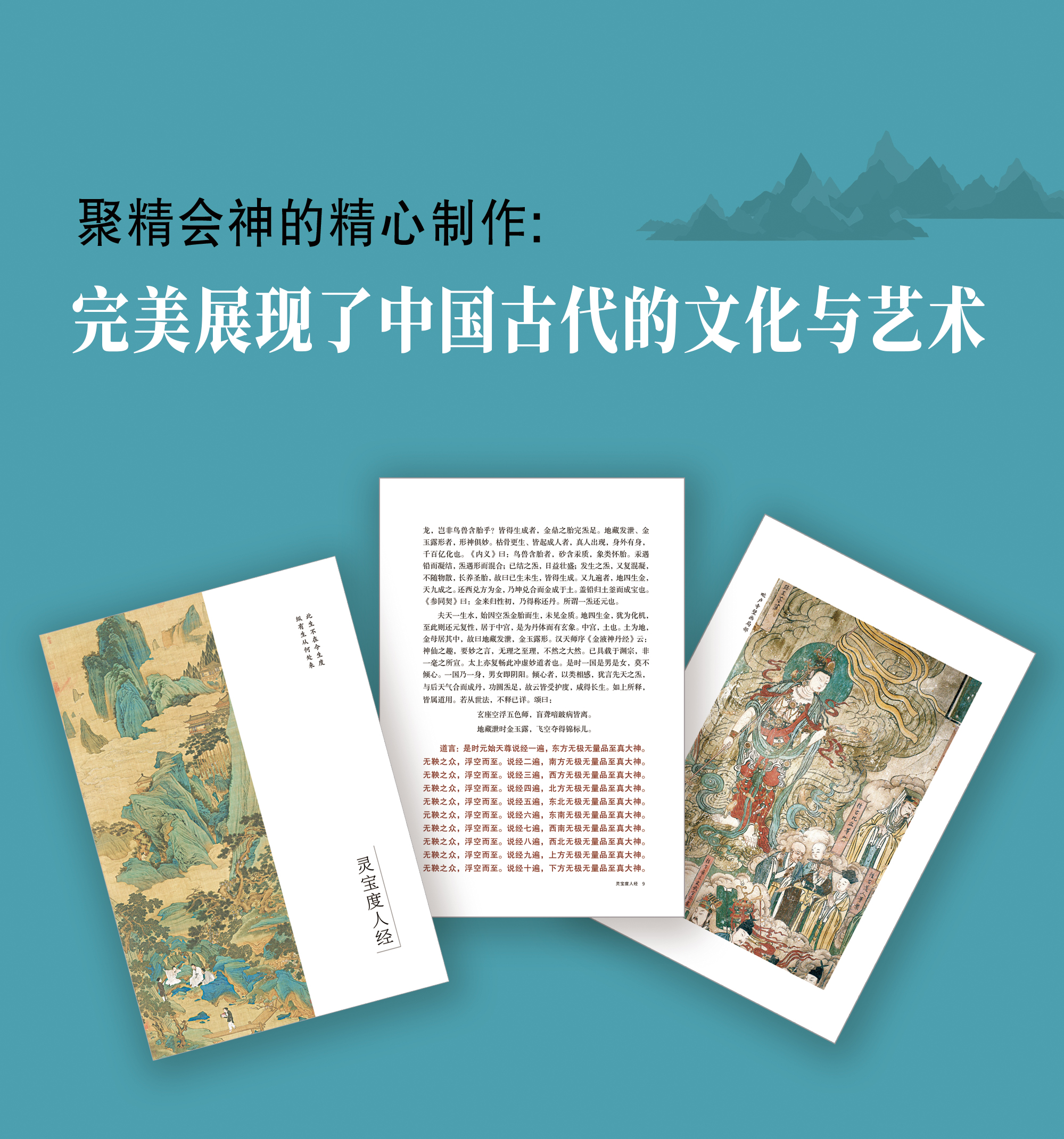 详情5.jpg