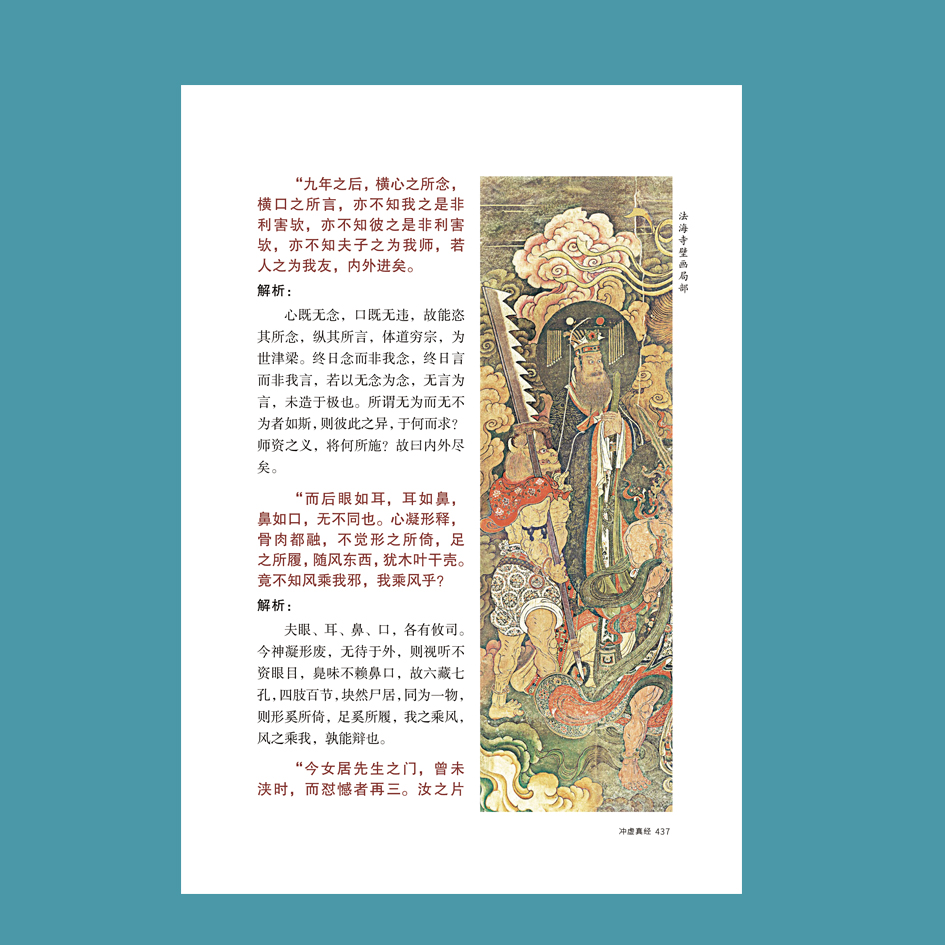 详情7.jpg