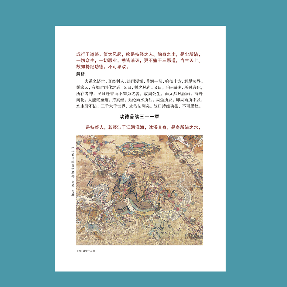 详情8.jpg