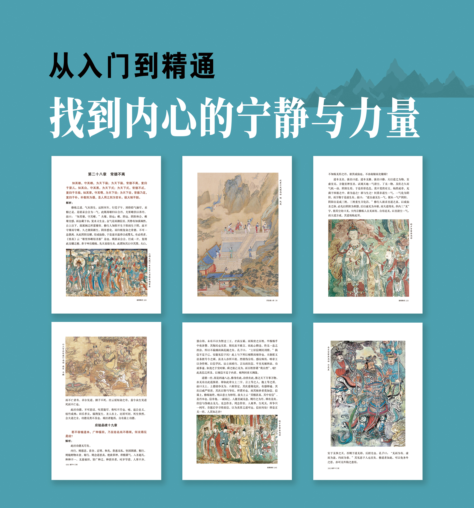 详情9.jpg