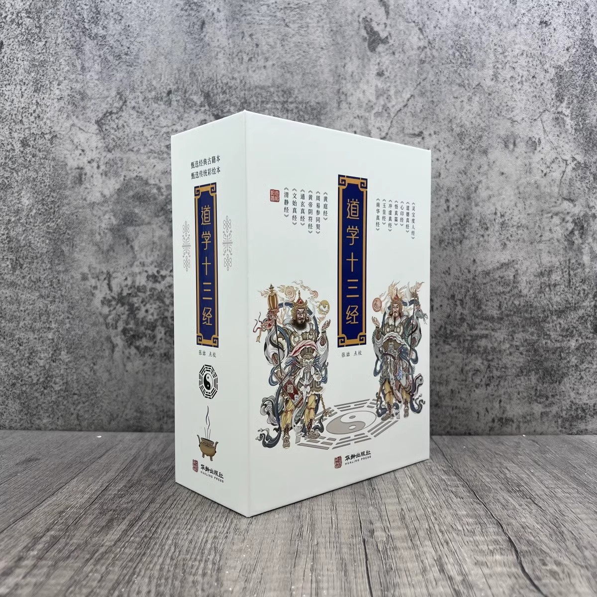 实拍1.jpg