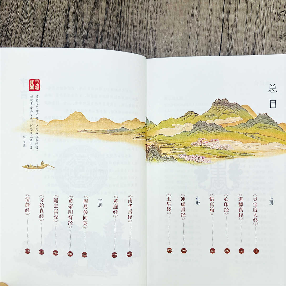 详情15.jpg
