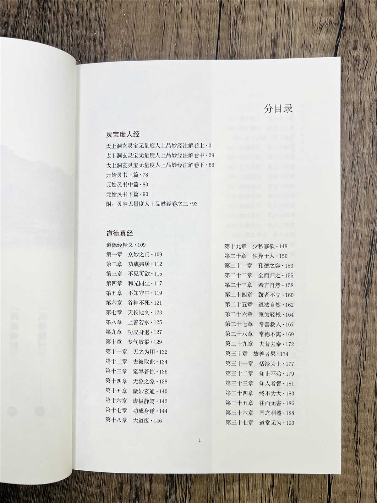 详情16.jpg