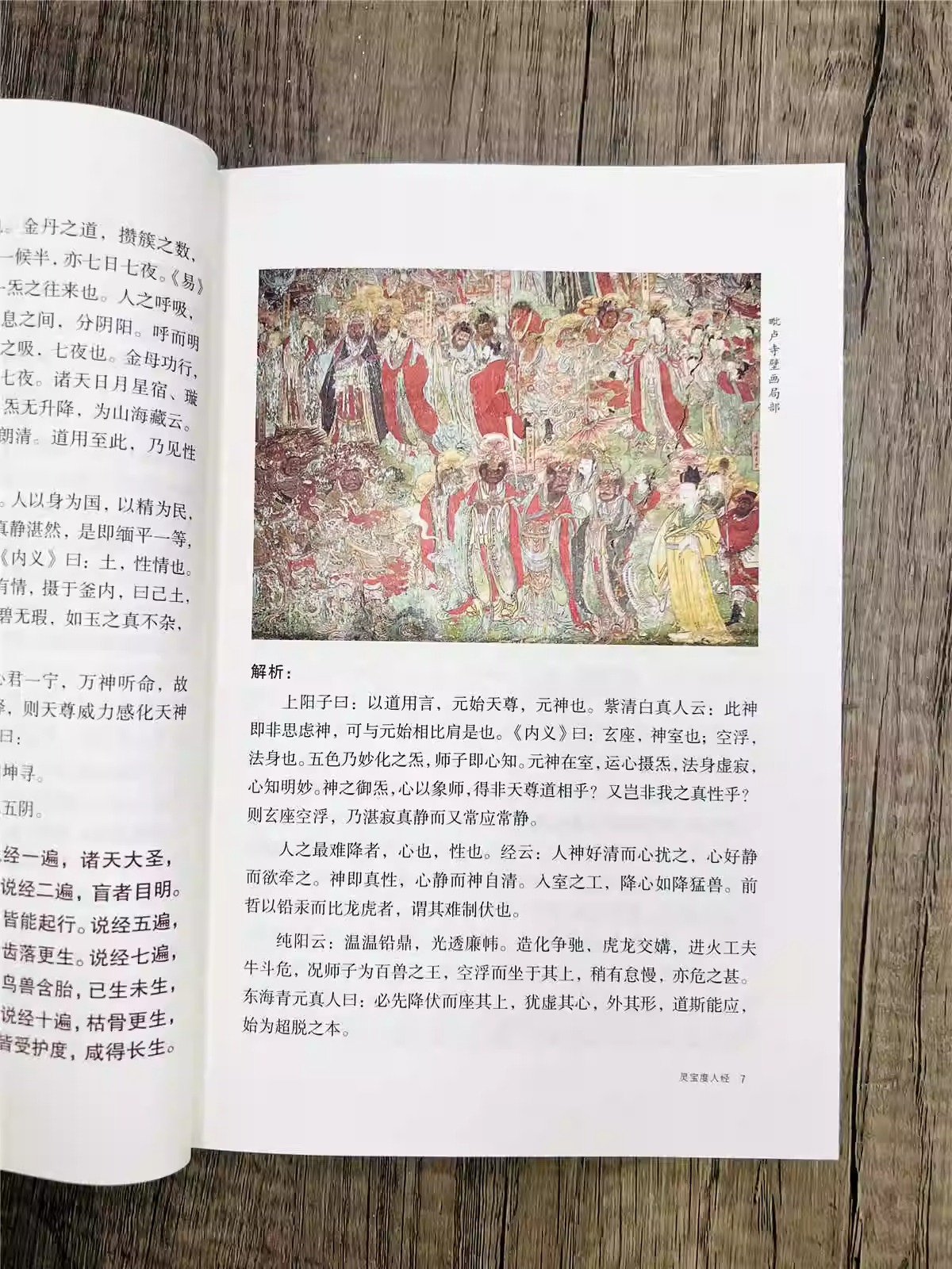 详情17-2.jpg