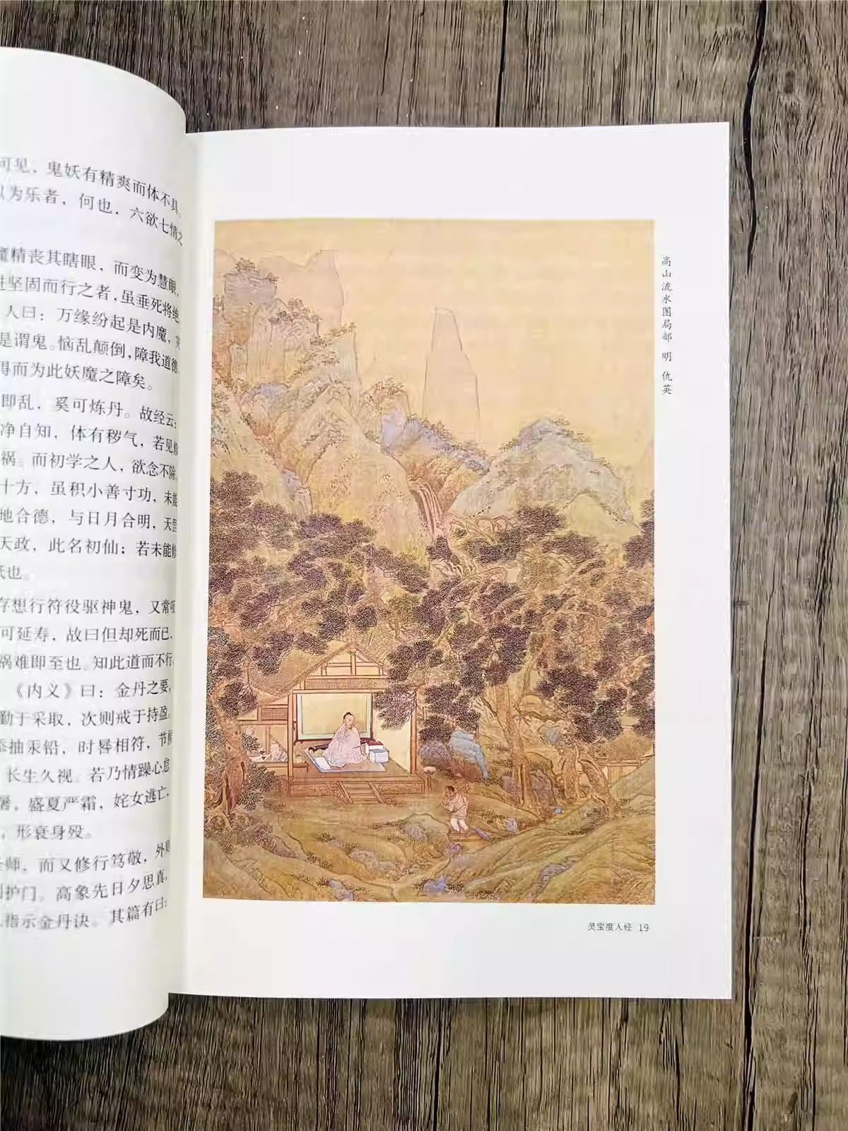 详情17-3.jpg