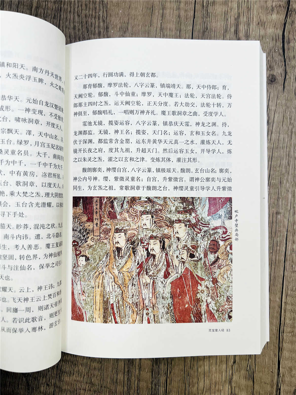 详情18.jpg