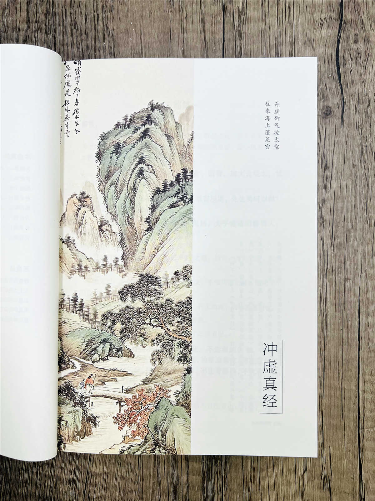 详情19.jpg