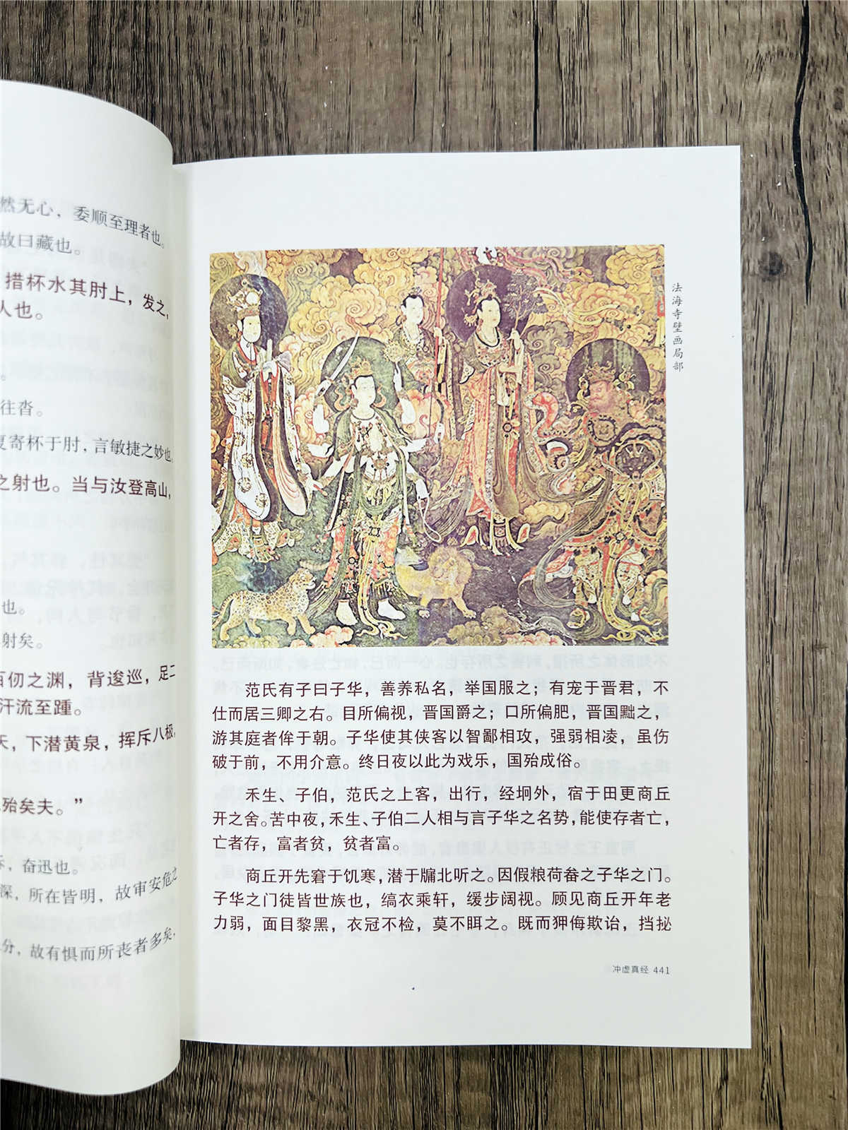 详情20.jpg