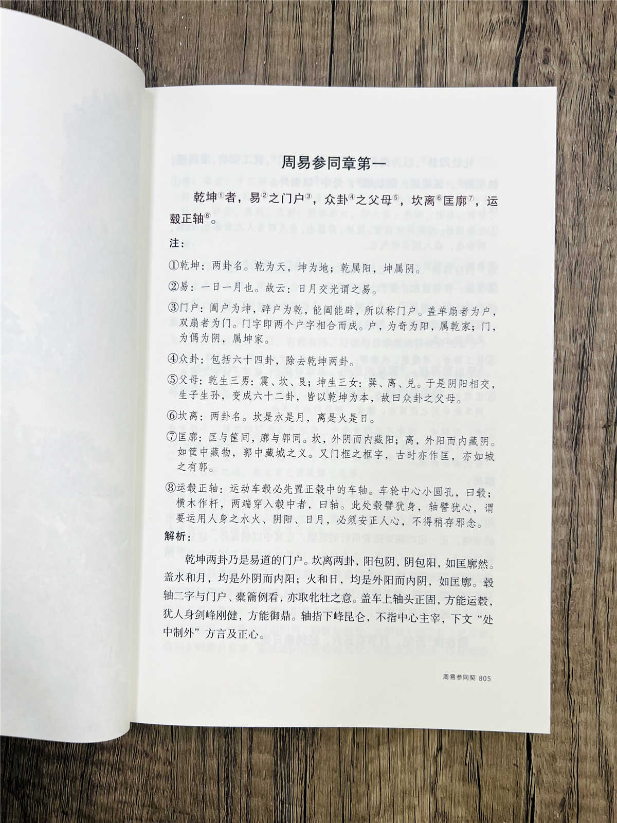 详情21.jpg