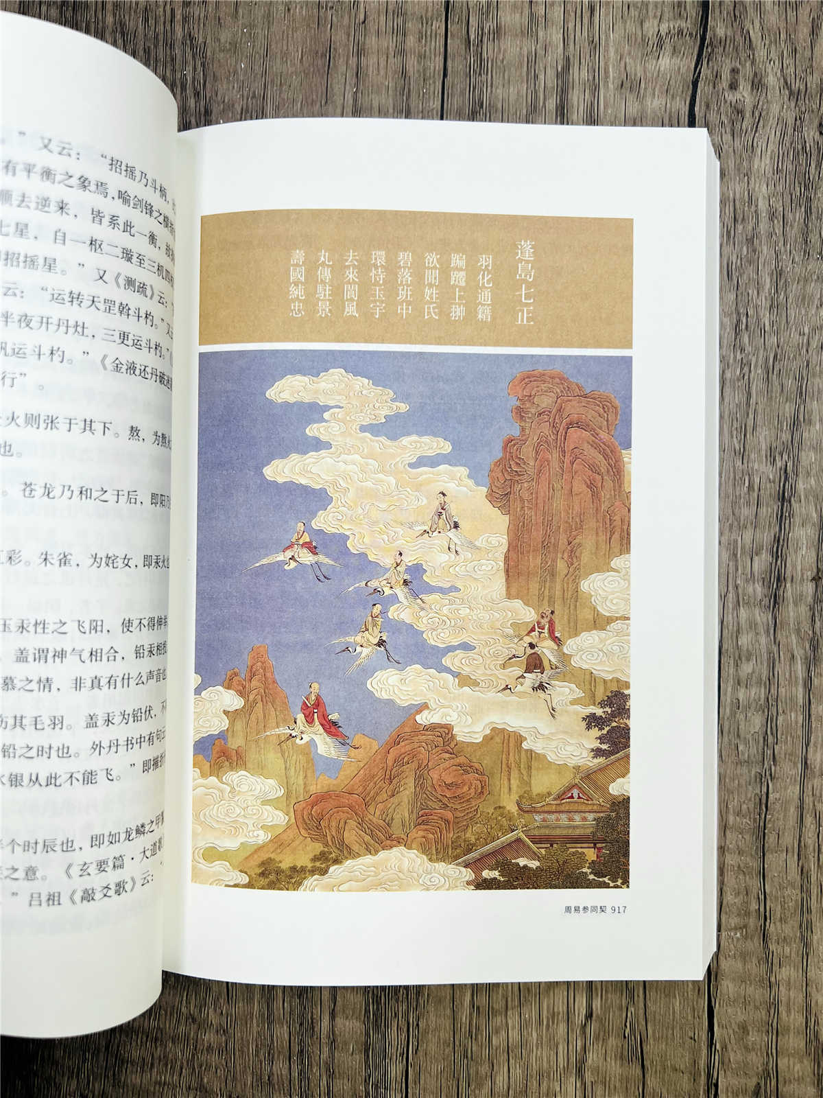 详情24.jpg
