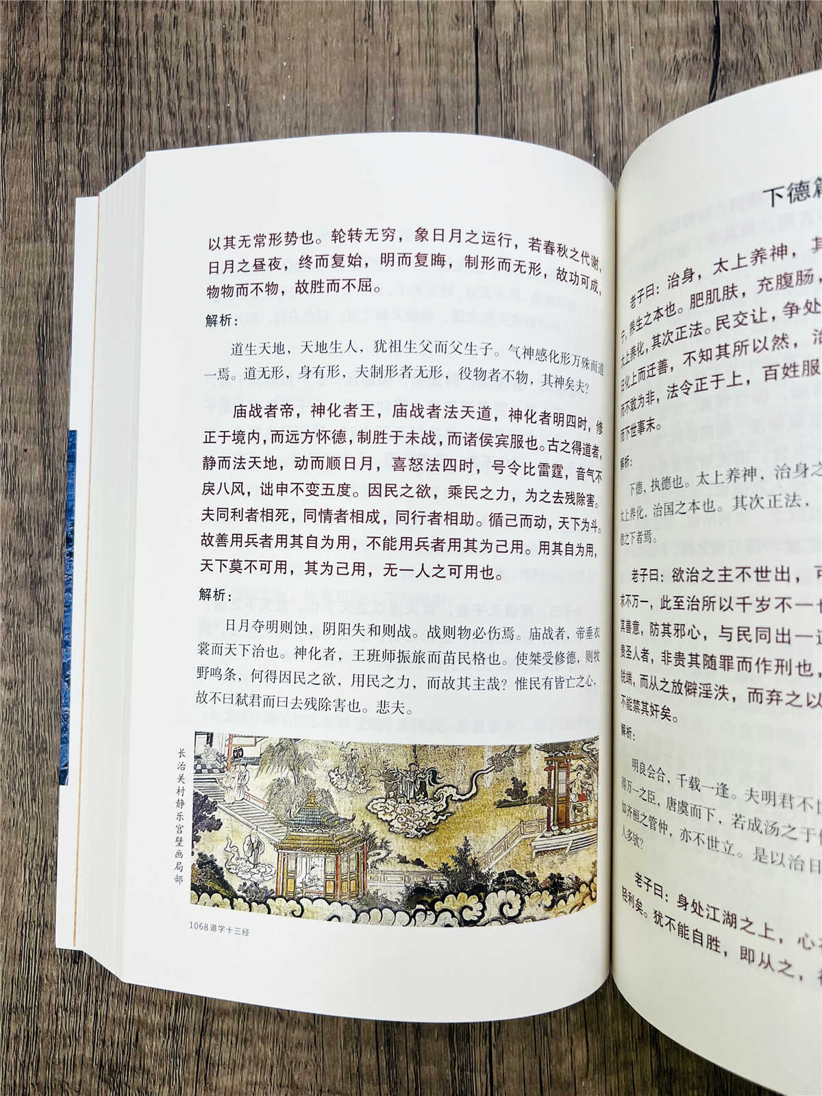 详情25.jpg