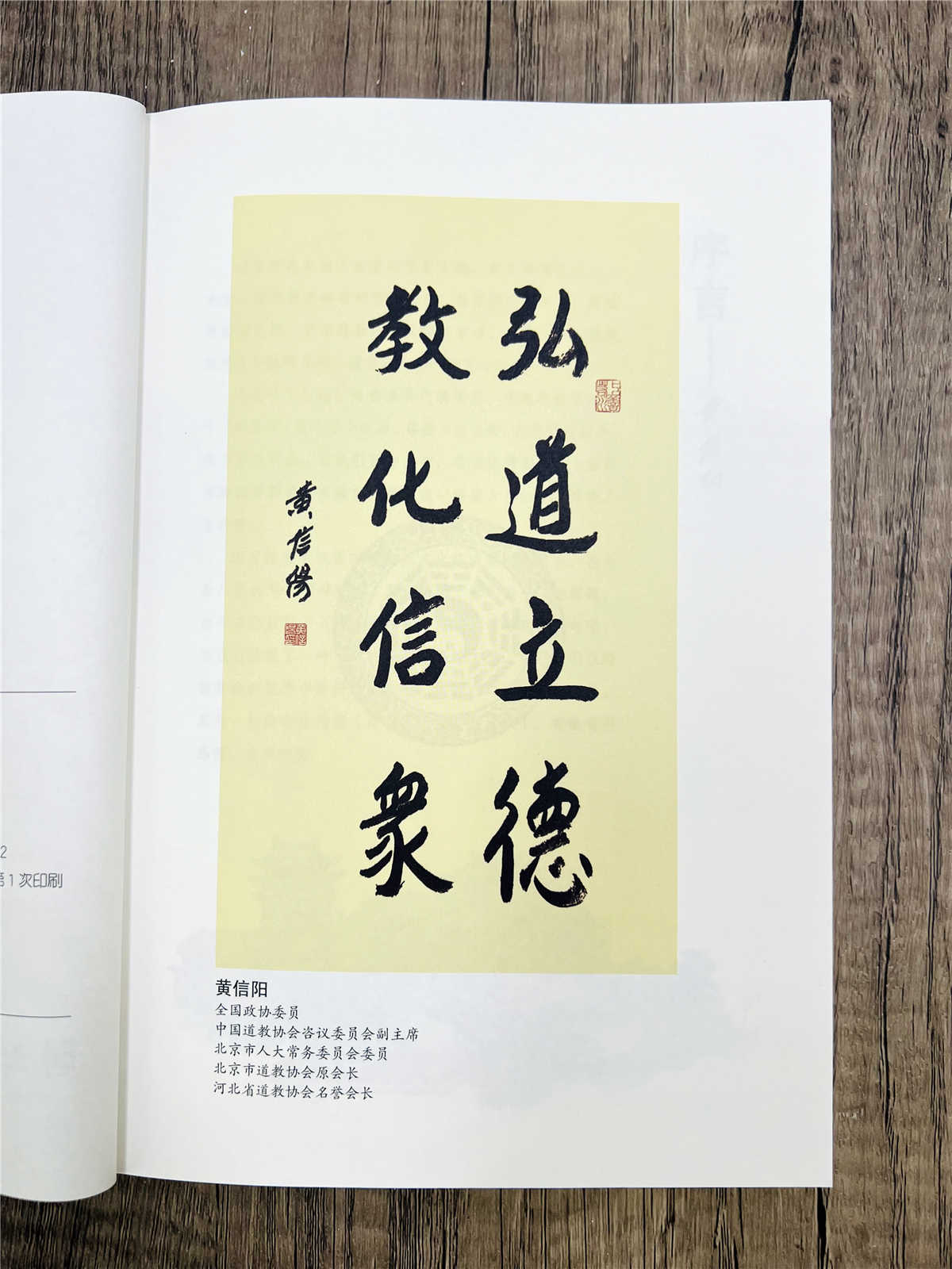 详情13.jpg