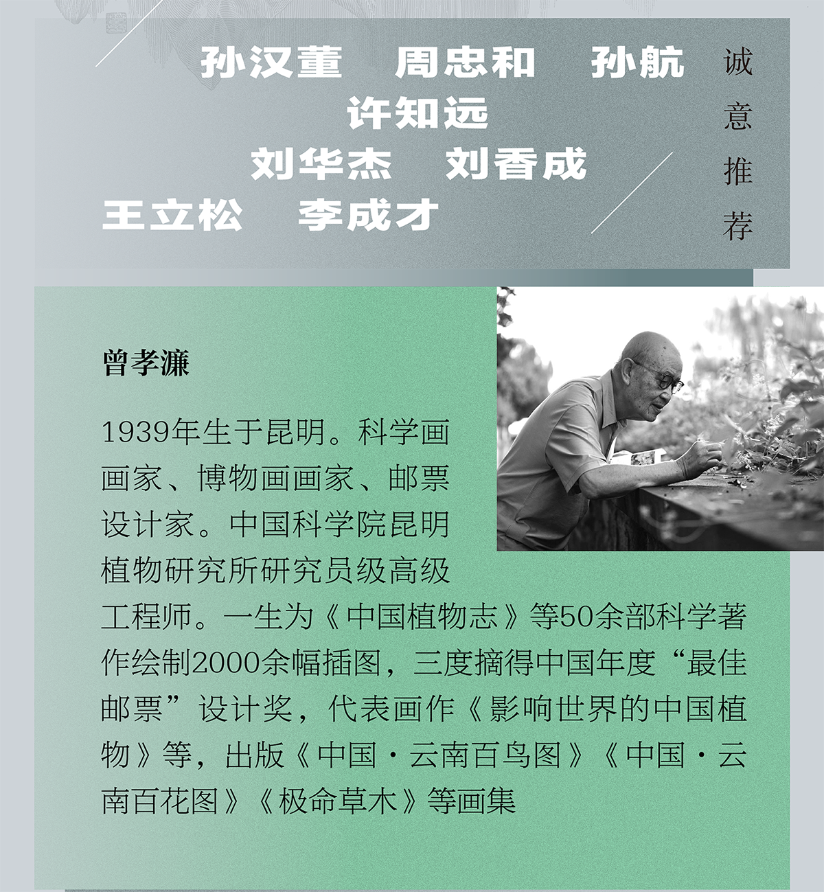 详情32.png
