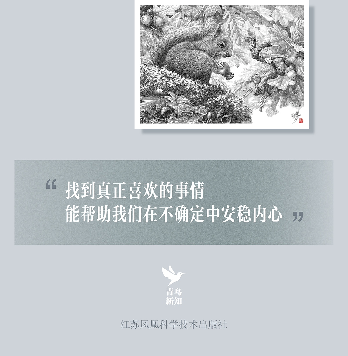 详情40.png