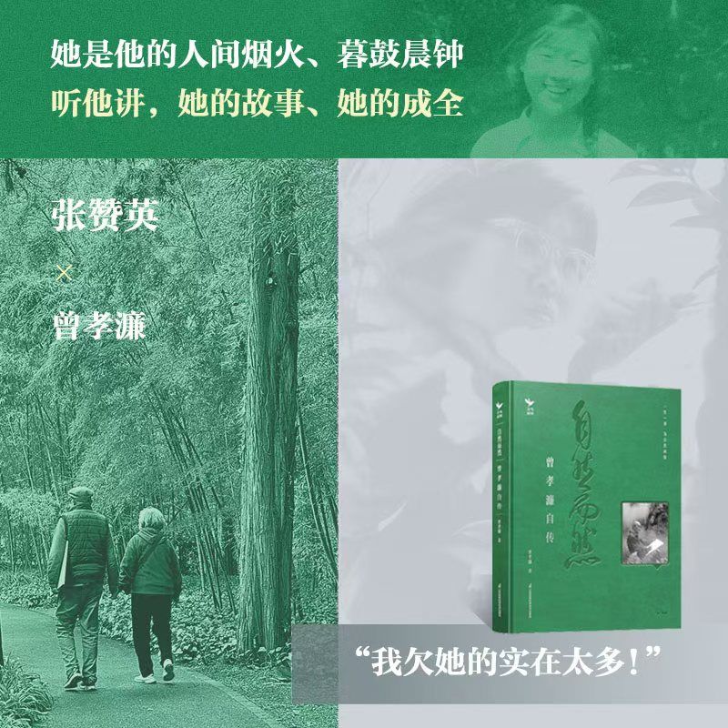 详情2.jpeg