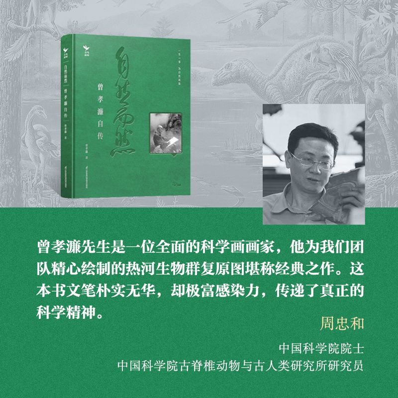 详情3.jpeg
