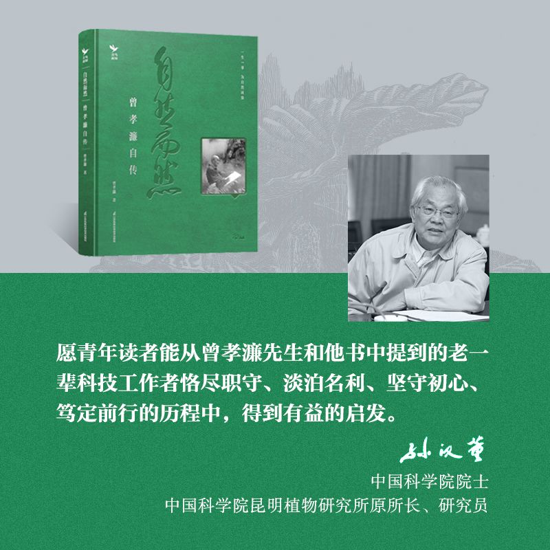 详情4.jpeg