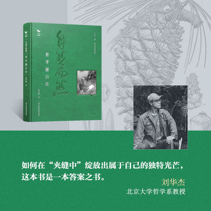 详情5.jpeg