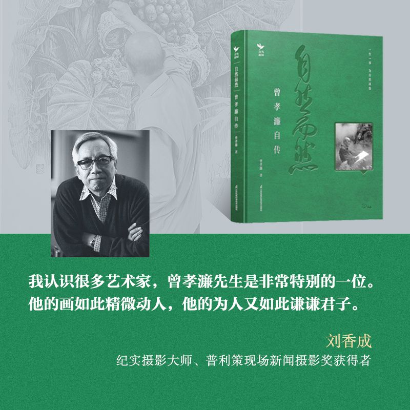 详情6.jpeg