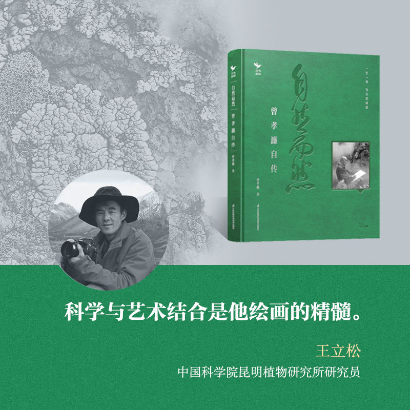 详情7.jpeg