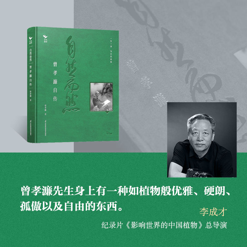 详情9.jpeg