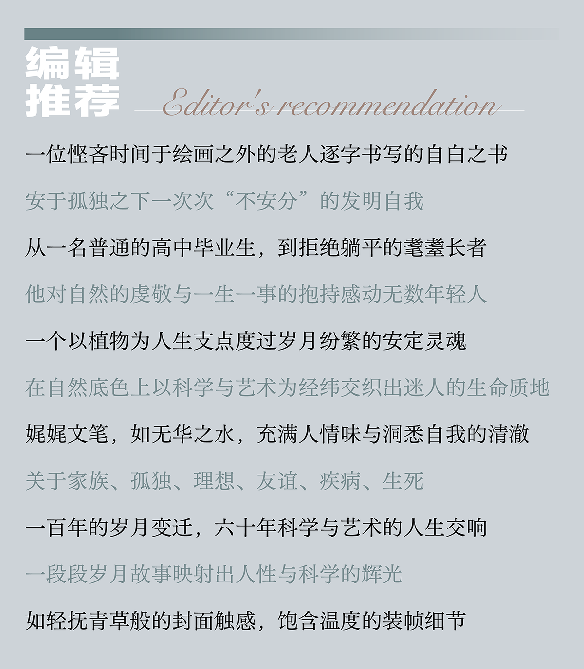 详情34.png
