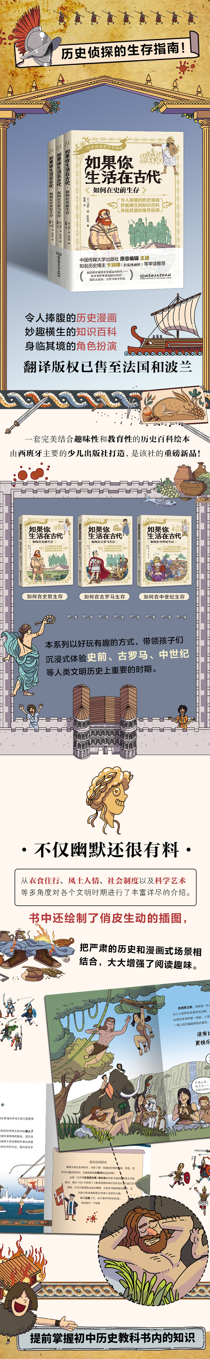 详情1.jpg