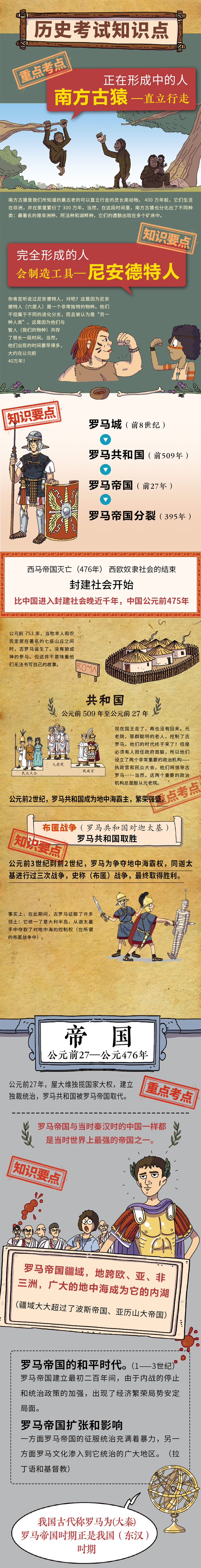 详情2.jpg