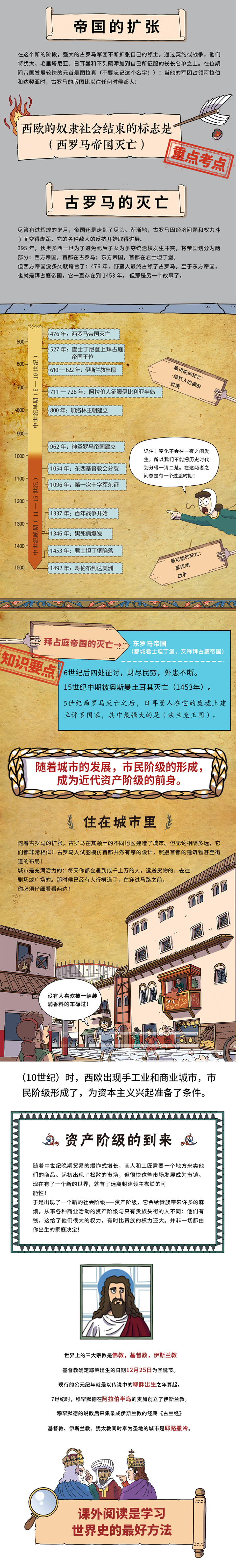 详情3.jpg