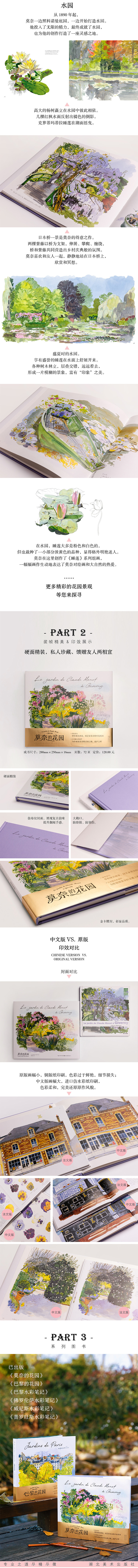 详情12.jpg
