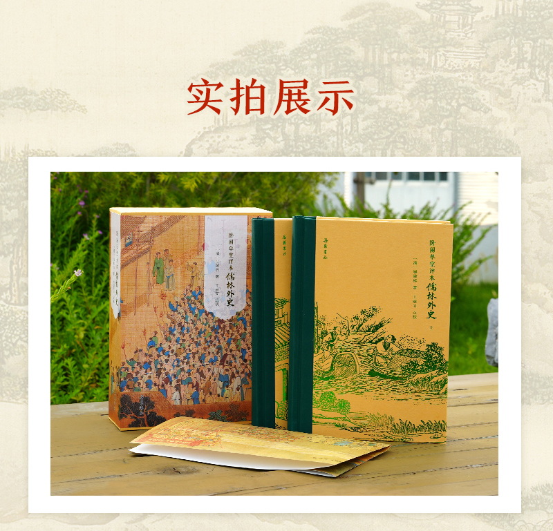 详情10.jpg