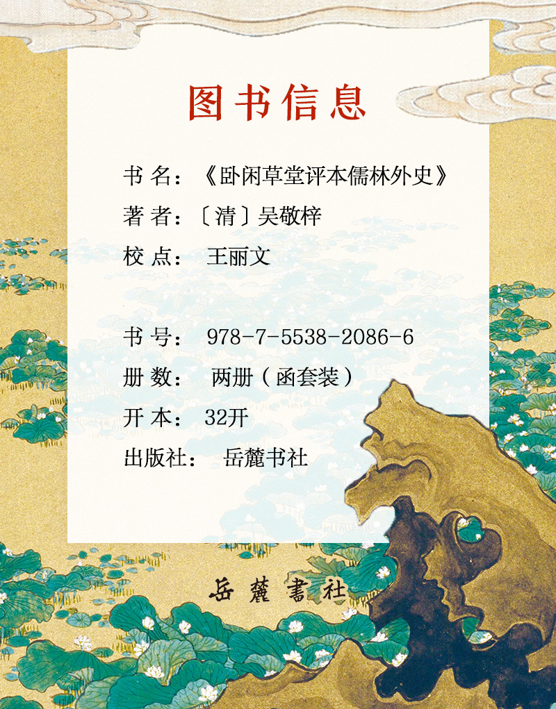详情12.jpg