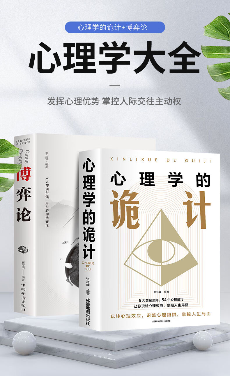 详情1.jpg