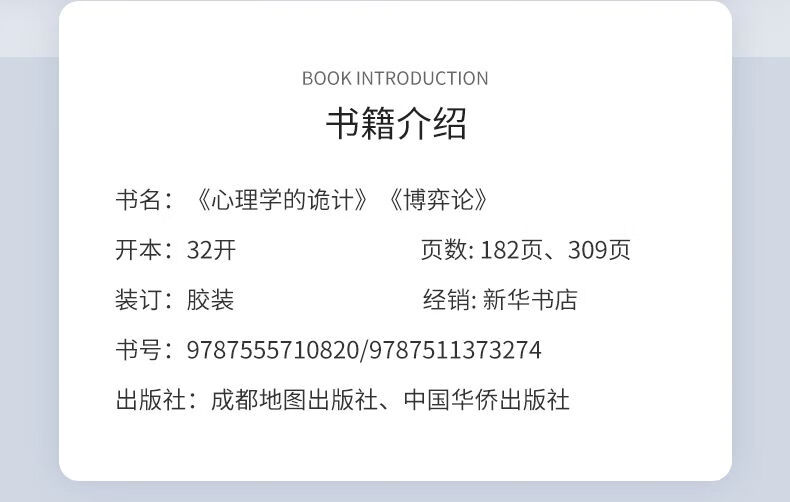 详情2.jpg