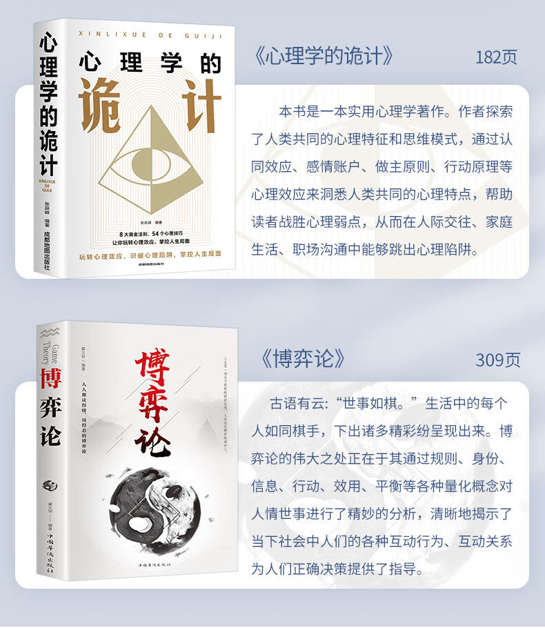 详情3.jpg