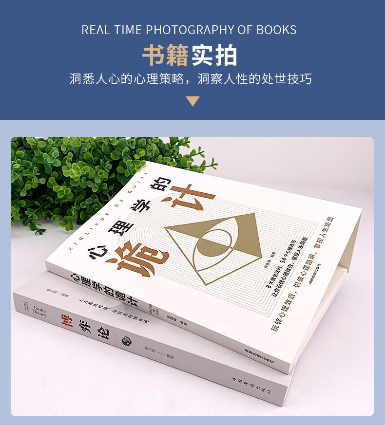 详情7.jpg