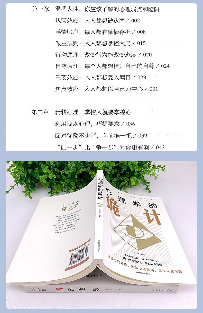 详情8.jpg
