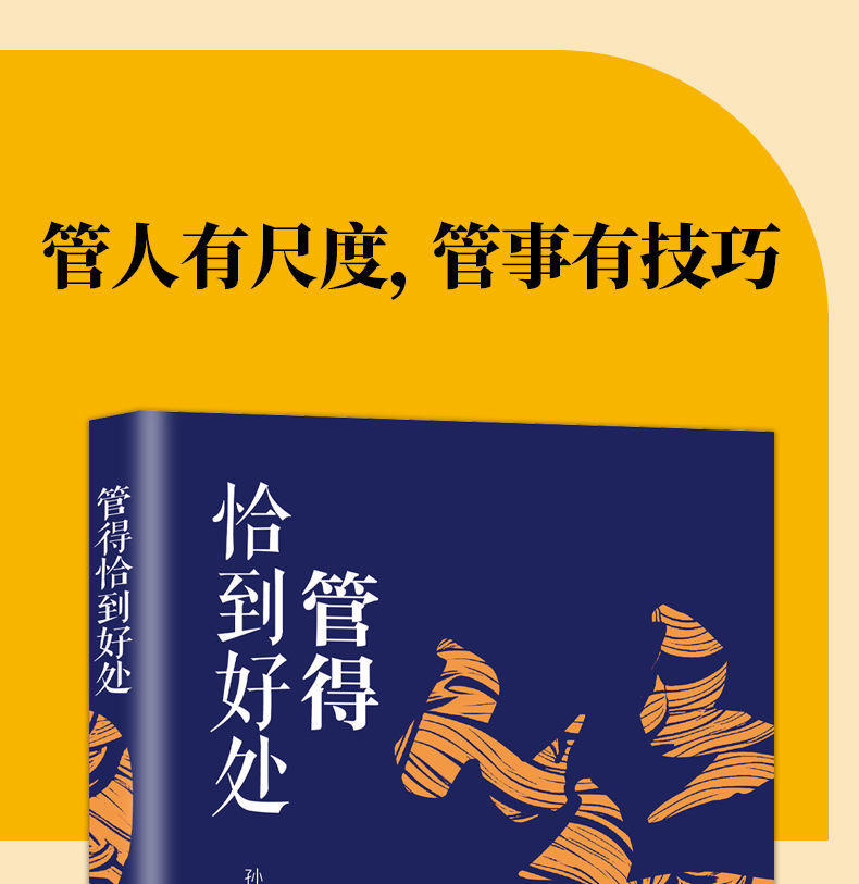 1742471059119338.jpg 详情1.jpg