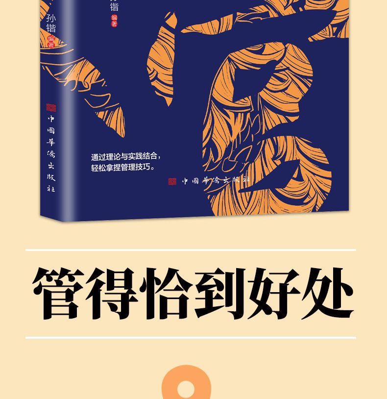 1742471063837278.jpg 详情2.jpg