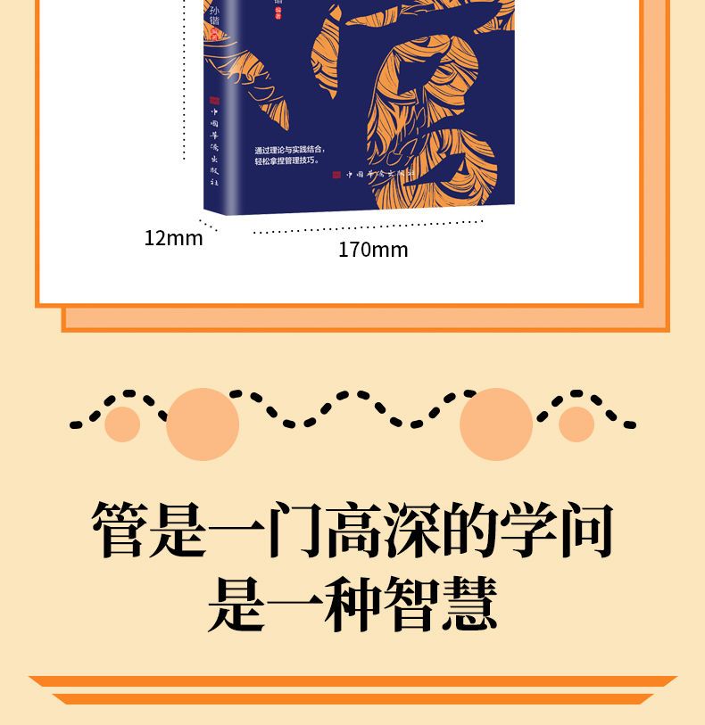 1742471081248809.jpg 详情4.jpg